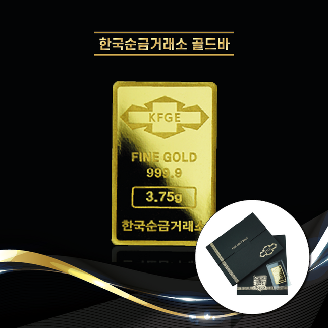 한국금거래소 골드바 187.5g: 꼼꼼 분석 & 현명한 투자 꿀팁🍯 한국금거래소 골드바 187.5g: 꼼꼼 분석 & 현명한 투자 꿀팁🍯